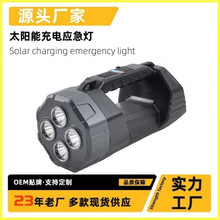 �¿�LED�����USB���COB��������̽�չ�����̫��ܳ�늑�����