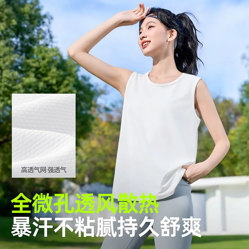Ice Silk Mesh Running Quick-Drying Vest Women's Sleeveless Sports T-Shirt Summer Outdoor Fitness Vest Breathable Sun Protection