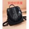 Black high quality doll, material