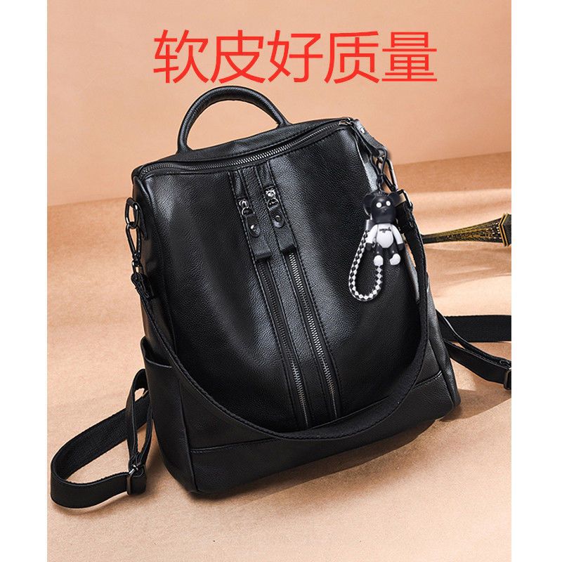 ¡En stock! Mochila para mujer con envío directo 2025, nueva mochila de moda coreana de cuero PU, mochila de maternidad.