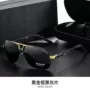 两用偏光日夜男士太阳镜