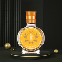 ��¶�ƴ��ӹ��N�ƶ���odm�ع�ζ¶�����ƾ�100-500ml����OEM��I