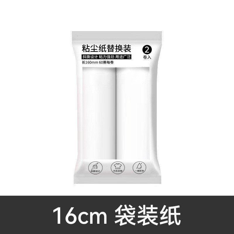 16CM] 종이 12롤 [총 720개 찢어짐]