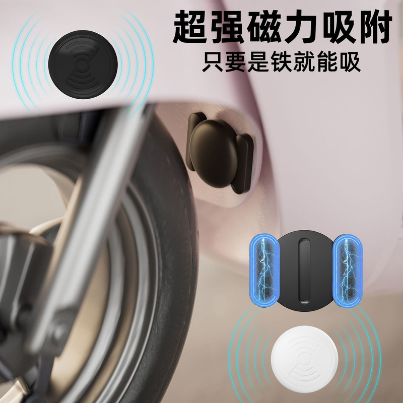 跨境GPS定位器TAG防丢器airtag蓝牙防丢器老人小孩汽车宠物追踪器|undefined
