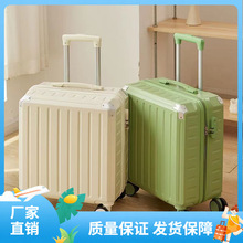 18寸行李箱便携登机箱女静音万向轮手提箱2023新款型拉杆行李箱小