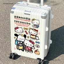 卡通kt可爱大张行李箱防水贴纸卡通拉杆箱旅行箱装饰墙面高清贴画