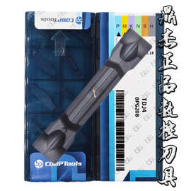 成都邦普数控刀片TDJ2/3 TDJ4/5 BPG20B特固克同款切槽刀通用加工