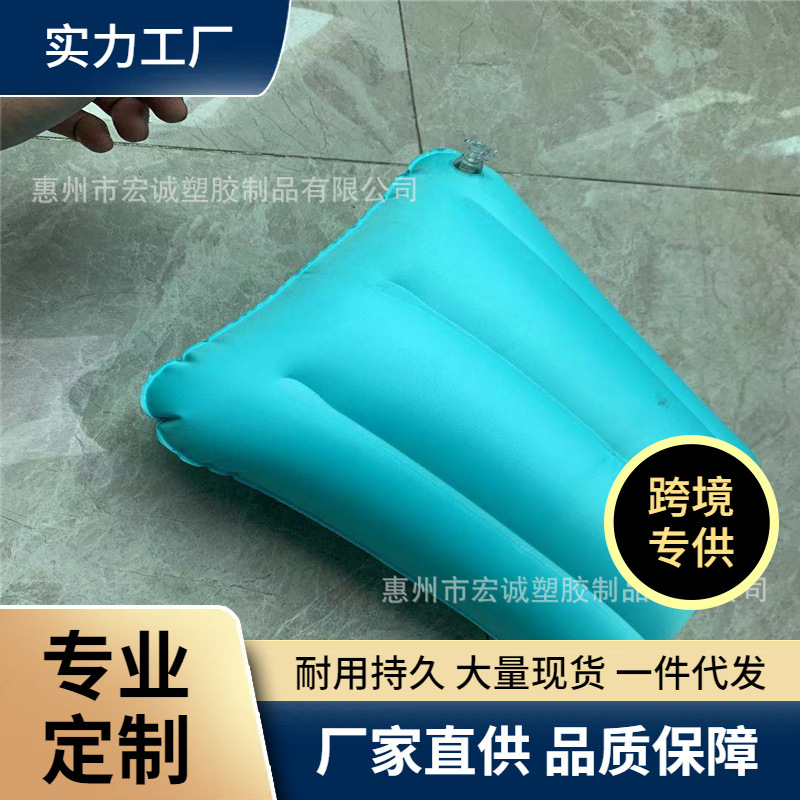 foldable square pillow for traveling PVC