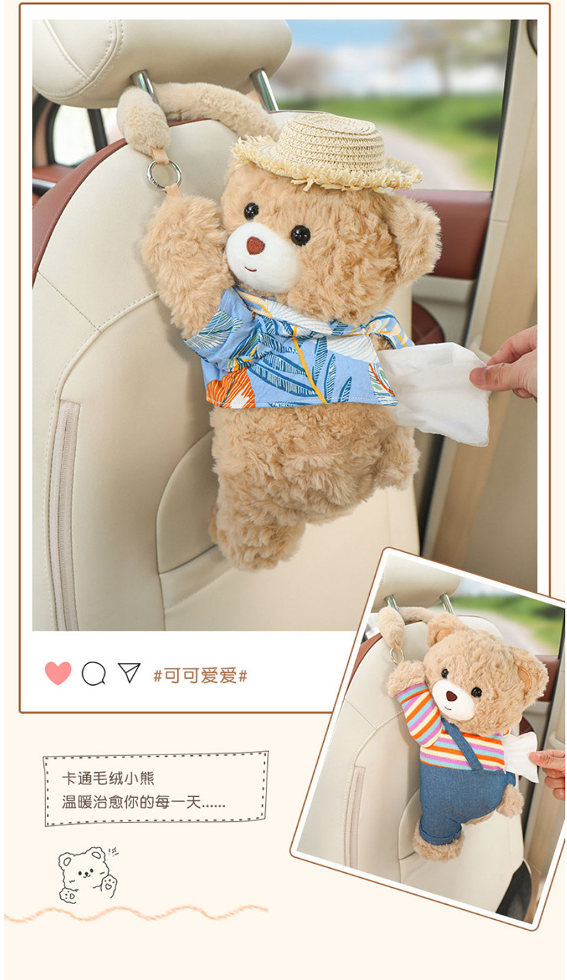 Car-Mounted Tissue Box, Hanging Style, Bear-Shaped, Creative and Cute, Practical In-Car Toy Tissue Holder Hanging Bag