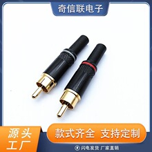 �ښ�僽�RCA����ɏ�����^ RCA���^÷���^ ��푲��^AVҕ�l���l�^