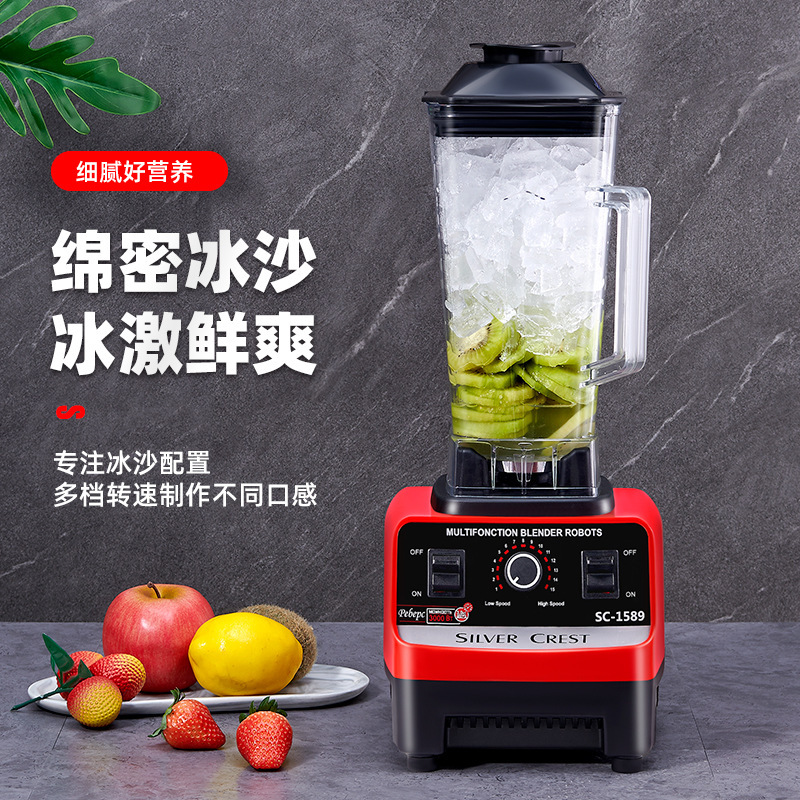 Cross-border Bestselling 2L Mechanical Blender Household Multifunctional Food Processor Grinding Mixer with US/UK/EU Regulations Wholesale