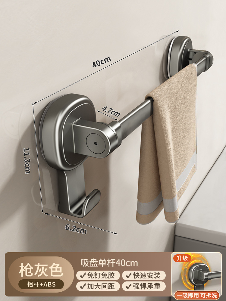 흡착컵 모델 - 두꺼운 단극 40cm [강력한 흡착]