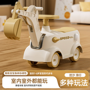 Children's Four-Wheel Excavator 1-3 Years Old Male and Female Kidsren's Baby Pedalless Balance Car Sliding Car Walker Stroller