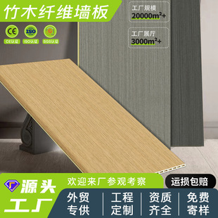 ������ľ�w�S���ɠ���ľ�y����PVC�o�p���b����b۰幤�S