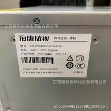��������   iDS-96064NX-I16  NVR¼��� �ֻ�ʵ  ���