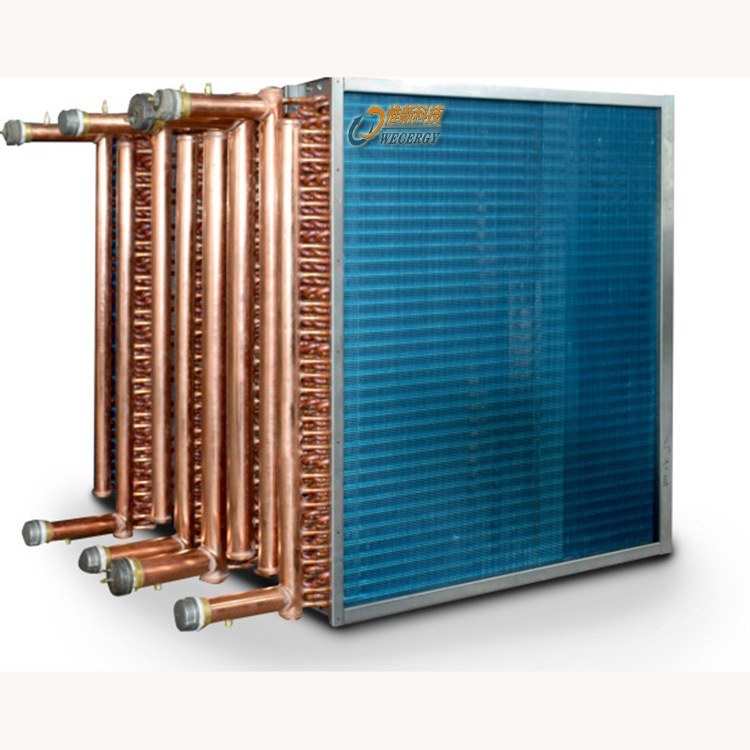 铜管铝翅片换热器【非标加工】翅片式蒸汽换热器