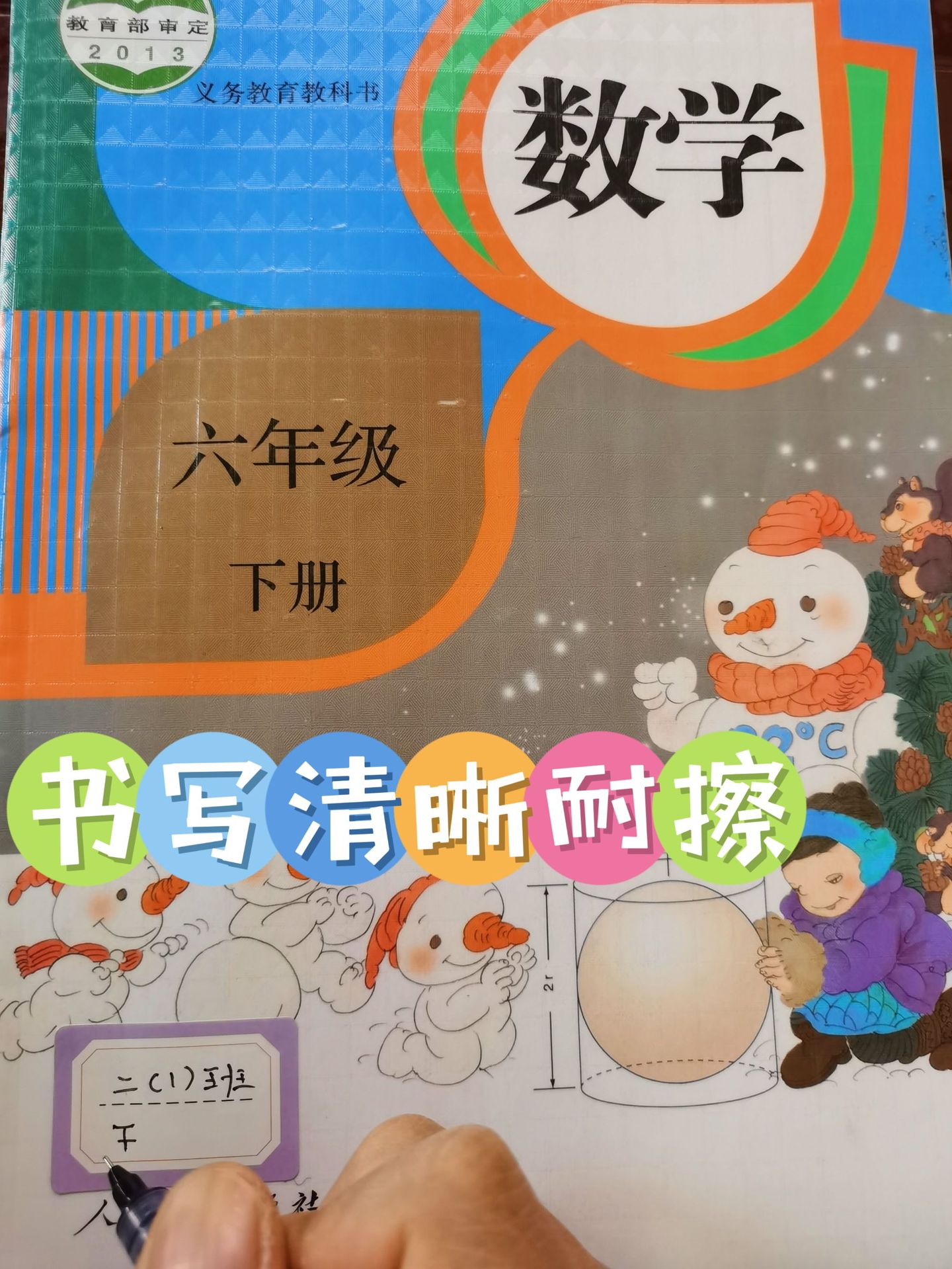 微信图片_20221015153131