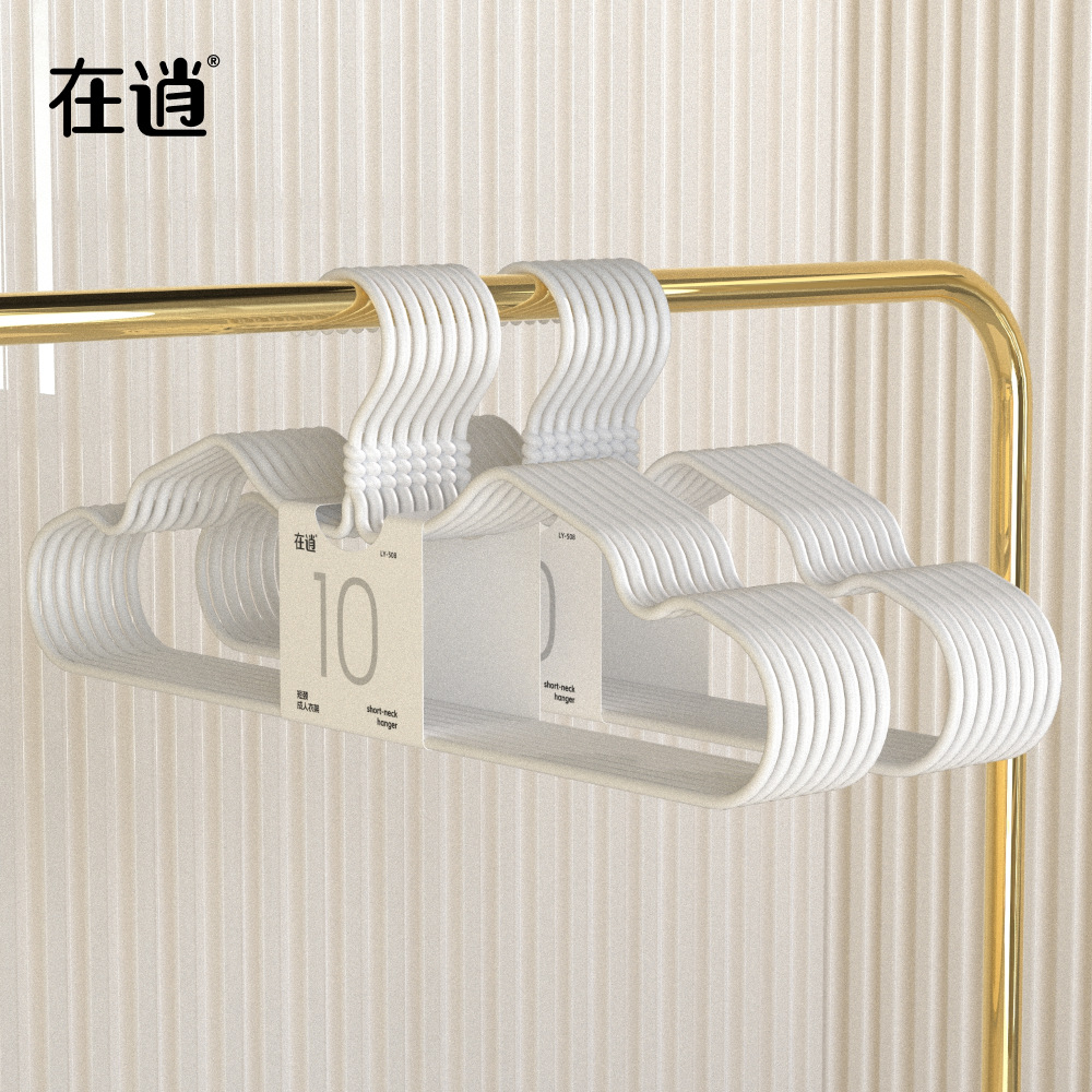 Short-Neck Hangers for Home Use, Non-Marking, Thickened, Anti-Shoulder-Bump, Non-Slip Clothes Hangers for Drying Clothes