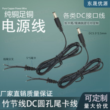 �񹝾�DC�A��β�����Դ�����^�����^�Դ�m���������~2464�Դ��