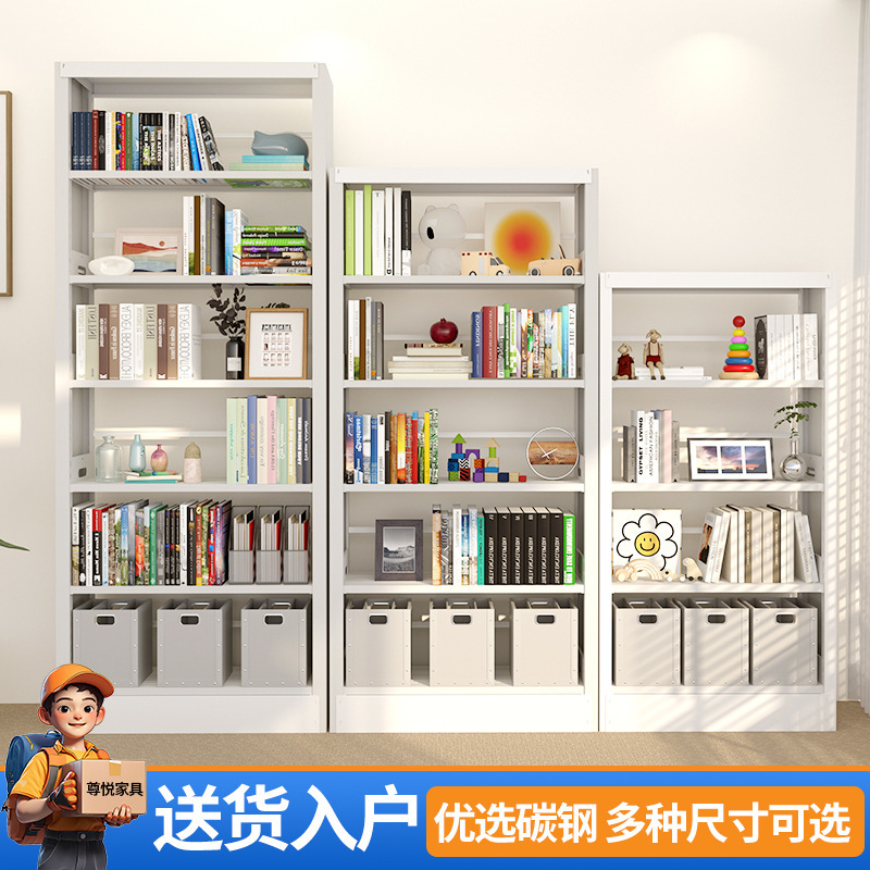 钢制书架图书馆家用儿童书柜绘本架落地置物架玩具架置物架五层|undefined