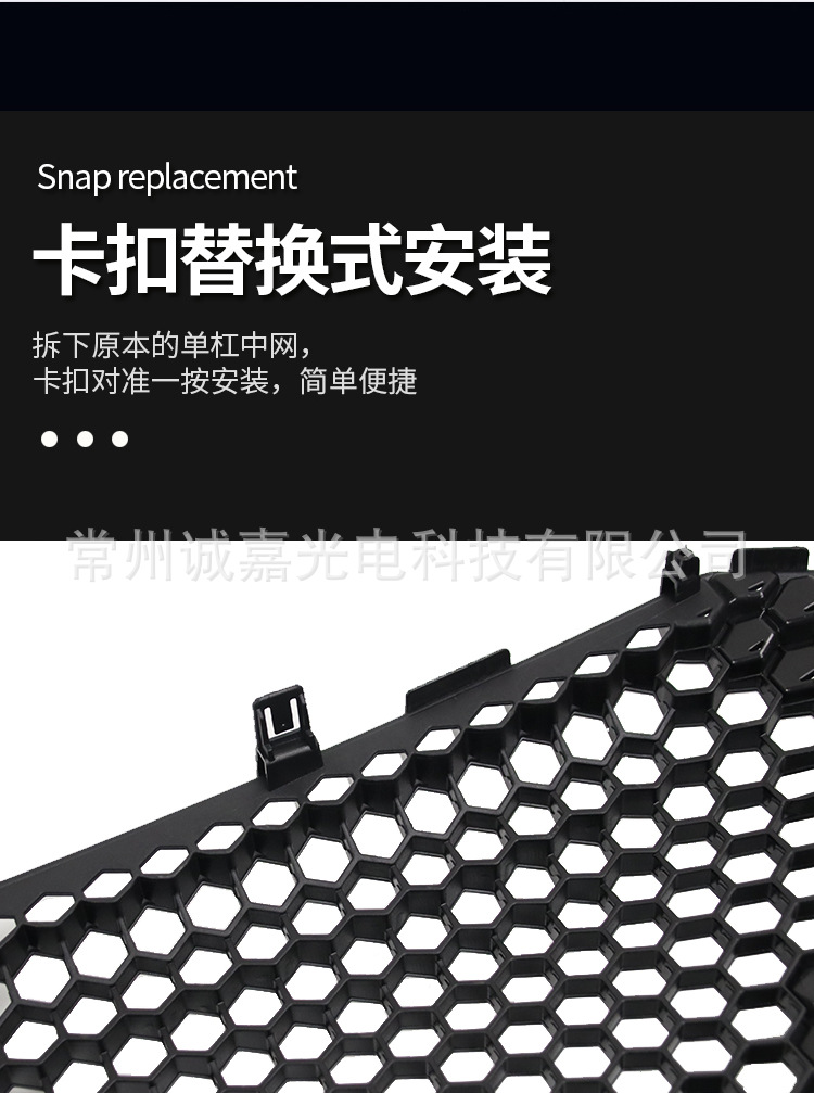 Suitable for 22 Subaru Wrx Front Grille, Wrx Sport Model Front Bumper Grille, No Logo, Pearl Black