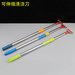 Wholesale manufacturer of retractable long handle cleaning knife, stainless steel wall and floor scraper, tile and glass cleaning tool, scraper