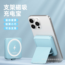 3C�J�CMagsafe�����[��ʽ֧�ܳ��������o����늌��Ƅ��Դ��y