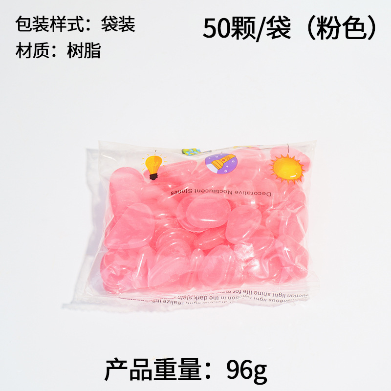 Explosiva villa jardinería en macetas paisajismo guijarros resina de color piedra fluorescente piedra luminosa artificial piedra luminosa