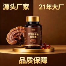 ���a�`֥������ܛ�z�� ������29-39% ��ʳԭ�����l