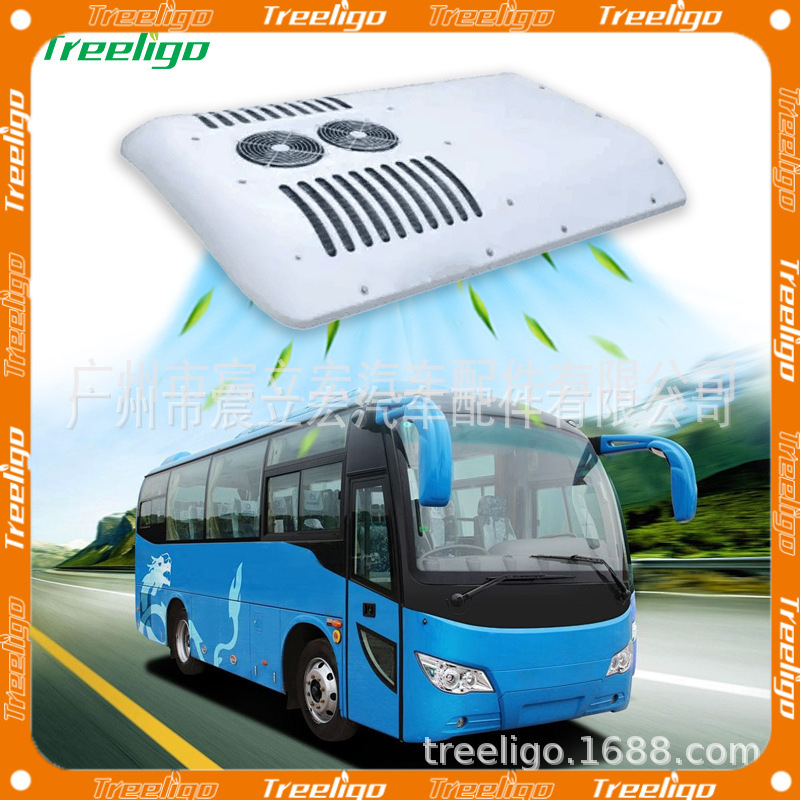 Treeligo nuevo bus aire acondicionado alta capacidad de refrigeración coche aire acondicionado bus aparcamiento aire acondicionado