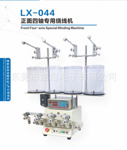 ���ήa�NLX-044�������S�����@���C,��ͬ�r�@���Ă��aƷ.CNC����