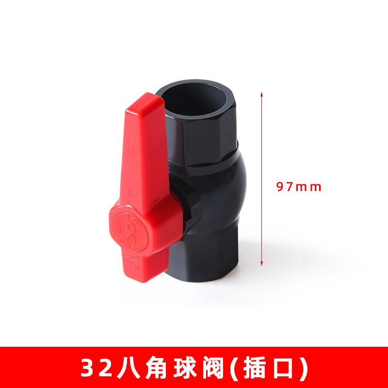 32 gris oscuro válvula de bola octogonal socket (130 unids/caja)