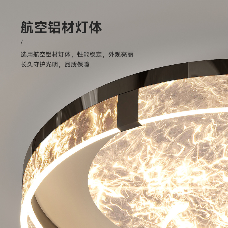 Lámpara de dormitorio 2025 nuevo glaciar súper brillante romántico de alta gama Lámpara de Zhongshan moderno y simple lámpara de techo led dormitorio