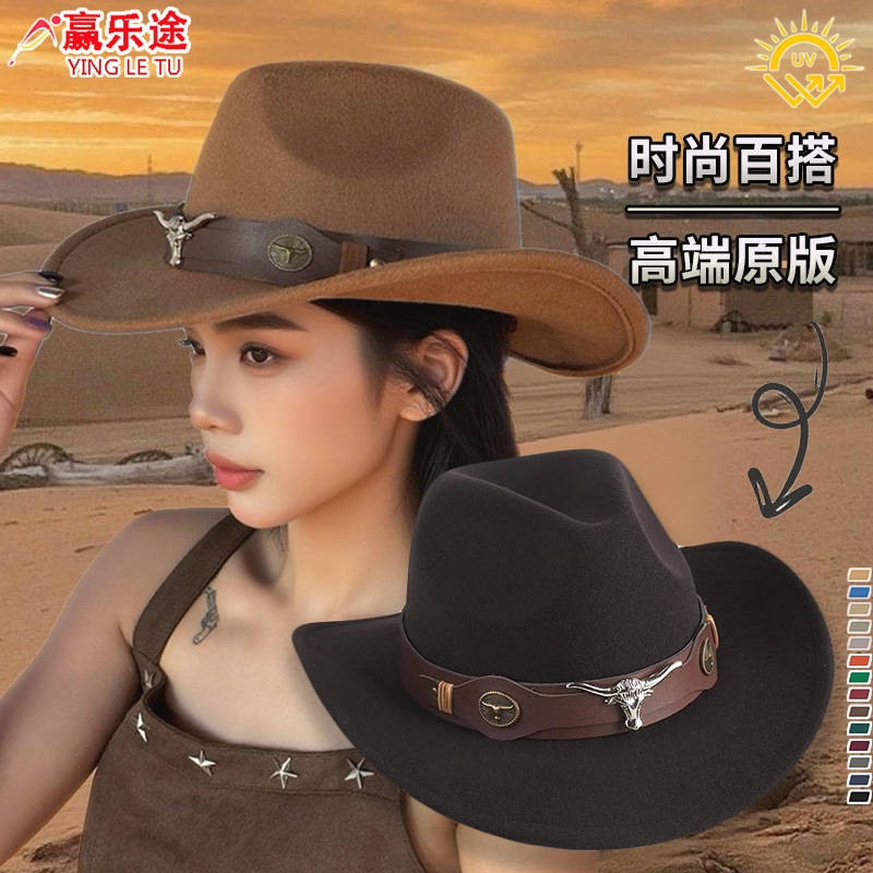 2026 New Style Western Cowboy Hat Ethnic Style Bull Logo Rolled Brim Vintage Riding Hat Large Brim Wool Felt Hat Trendy