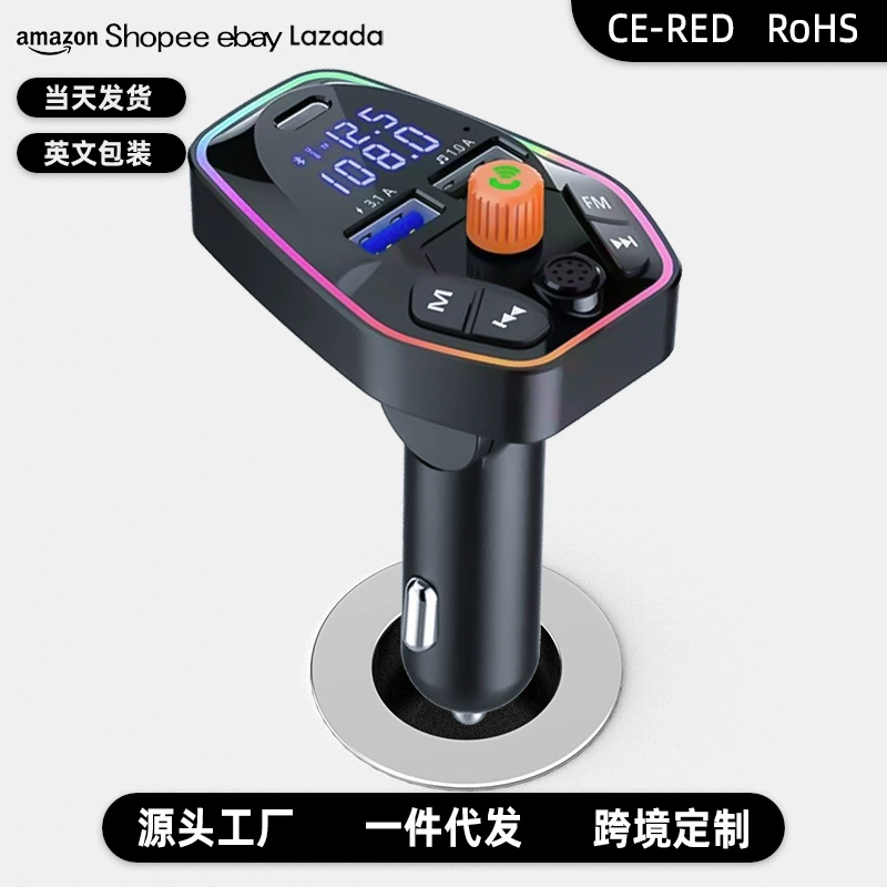 Трансграничное автомобильное зарядное устройство Q9 Bluetooth MP3 приемник автомобильный прикуриватель атмосферный свет цифровой дисплей PD автомобильная зарядка Быстрая зарядка