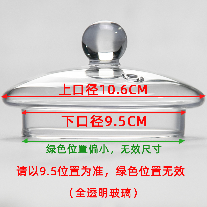 【17】공구 커버 9.5 공기 구멍 있음