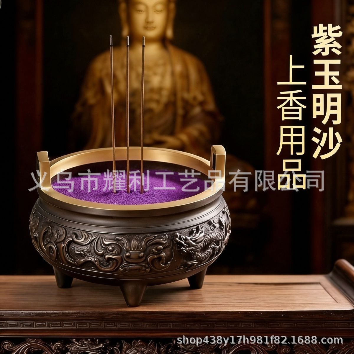 详情图