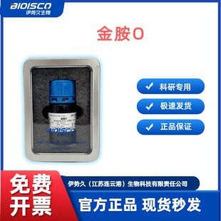 ���ݾ�BIOISCO ��O ����U��Ⱦɫ ����Ⱦɫ 2465-27-2