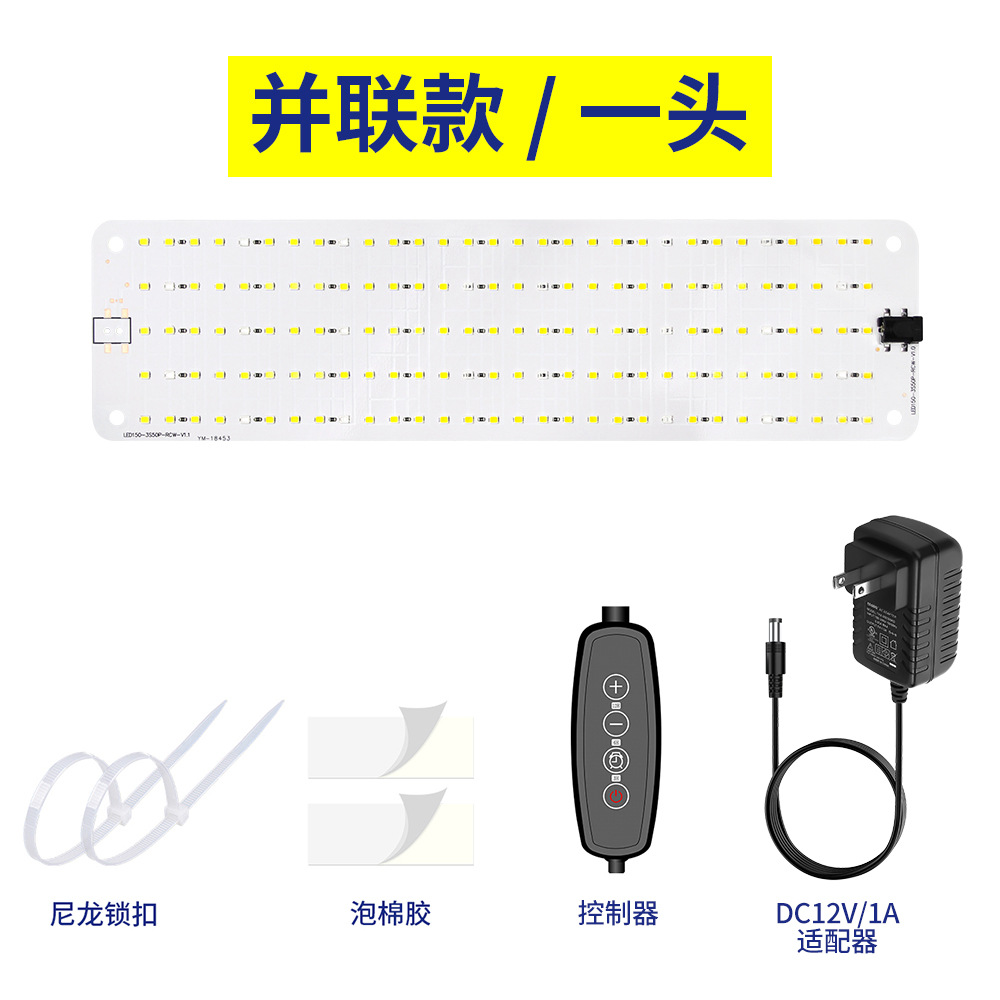 DC12V-US 표준-한쪽 끝