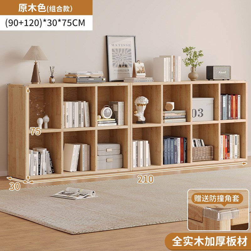 Estante de libros doméstico estante de libros pintados área de lectura moderna estante de almacenamiento de suelo simple sala de estar contra la pared Gabinete de exhibición de madera de pino Dog