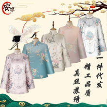 �S�����lŮʽ��z�K������ȫ���߼����͉��°�������Ʒ�F���b��