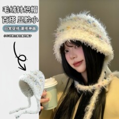 帽子冬季保暖护耳毛线帽可爱甜美出游韩系毛线帽显脸小防寒套头帽