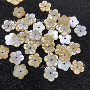 �S��ؐ�A÷��8��20mm���L�h���l�����K�ֹ�diy�Ʒ�������