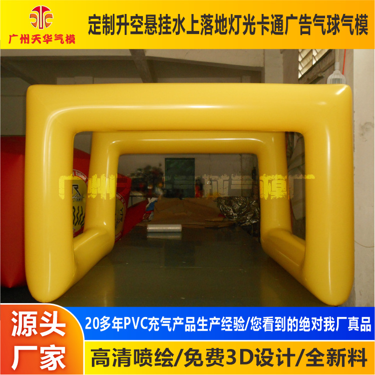 Guangzhou fábrica personalizada PVC inflable escalera inflable modelo inflable obstáculo modelo inflable cerrado en forma de aire modelo inflable