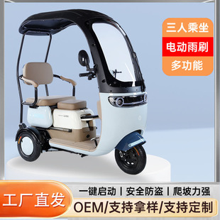 ���S���lһ�w��С�����e��݆܇���д�������늄�܇����С���ƿ܇