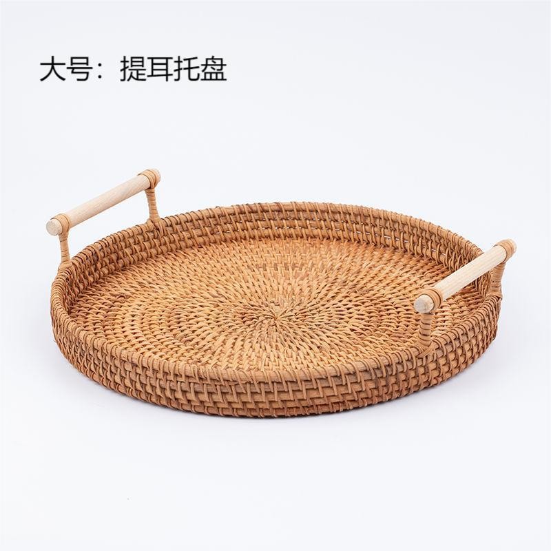 Cesta Tejida de Ratán con Asas para Pan y Fruta image 8