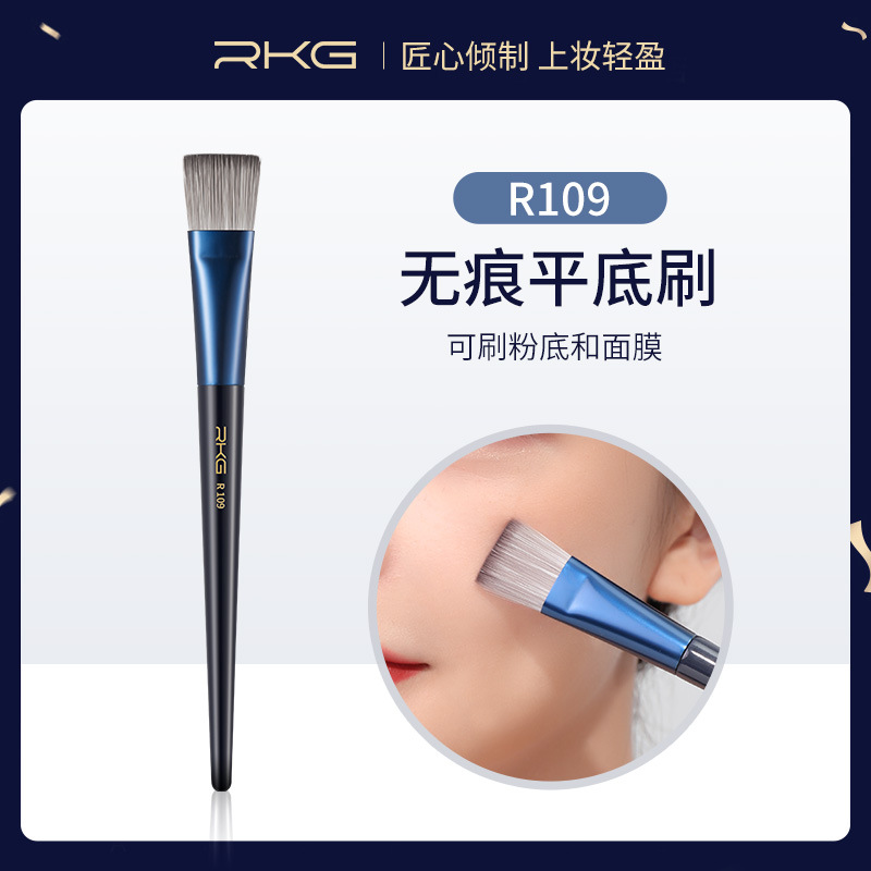 RKG punto estrellado cepillo de maquillaje paquete único portátil pelo suave Corrector Cepillo Punto de color cepillo de reparación cepillo de sombra de ojos cepillo