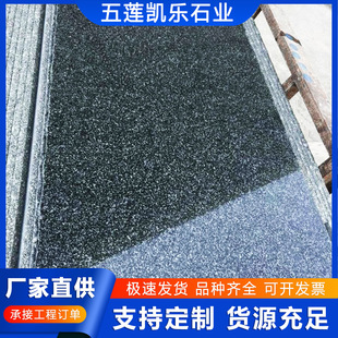 ֥��ڻ���� ��䁴uͥԺ�V���Ї��ڹ�� �������ɹźڻ����S��