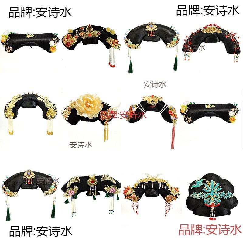 Ancient Costume Qing Dynasty Manchu Palace Concubine Ru Yi's Headwear Performance Wig Real Hair Wig