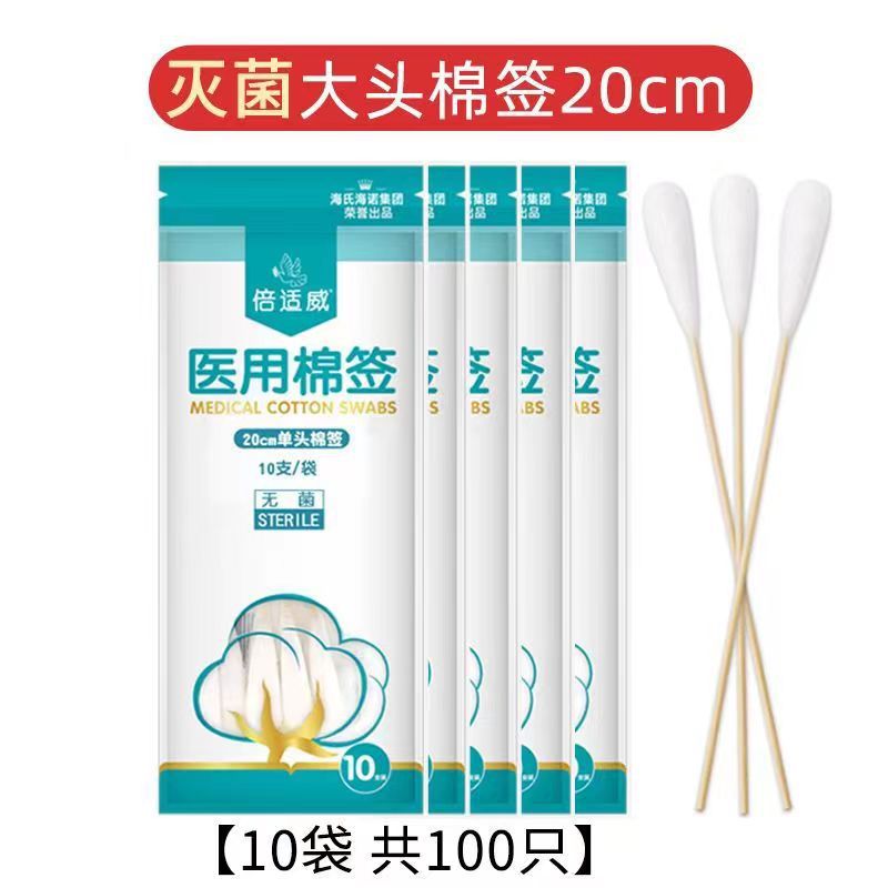 微信图片_20230821171850.jpg
